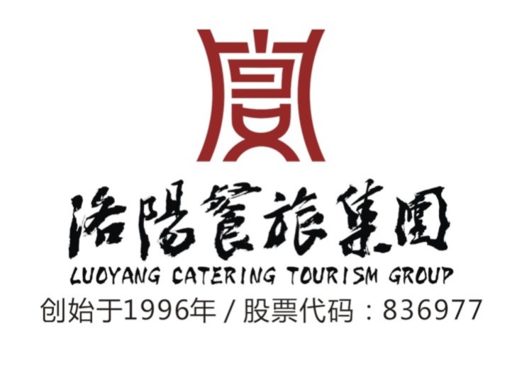 2016陽餐旅集團(tuán)LOGO 定.jpg